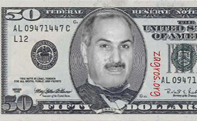 50 dollars
